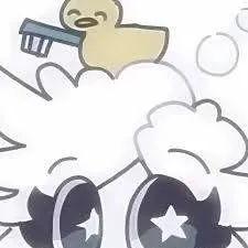 chat with ai character: bubble