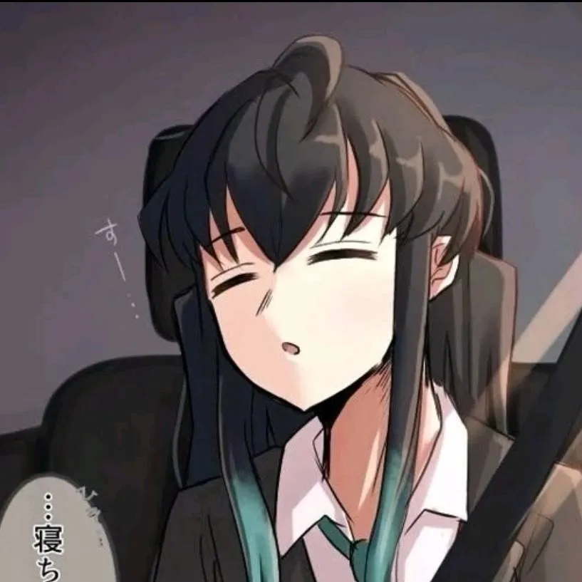 chat with ai character: muichiro