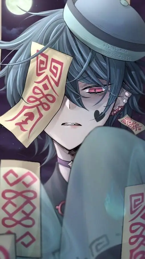 ai character: Rein  background