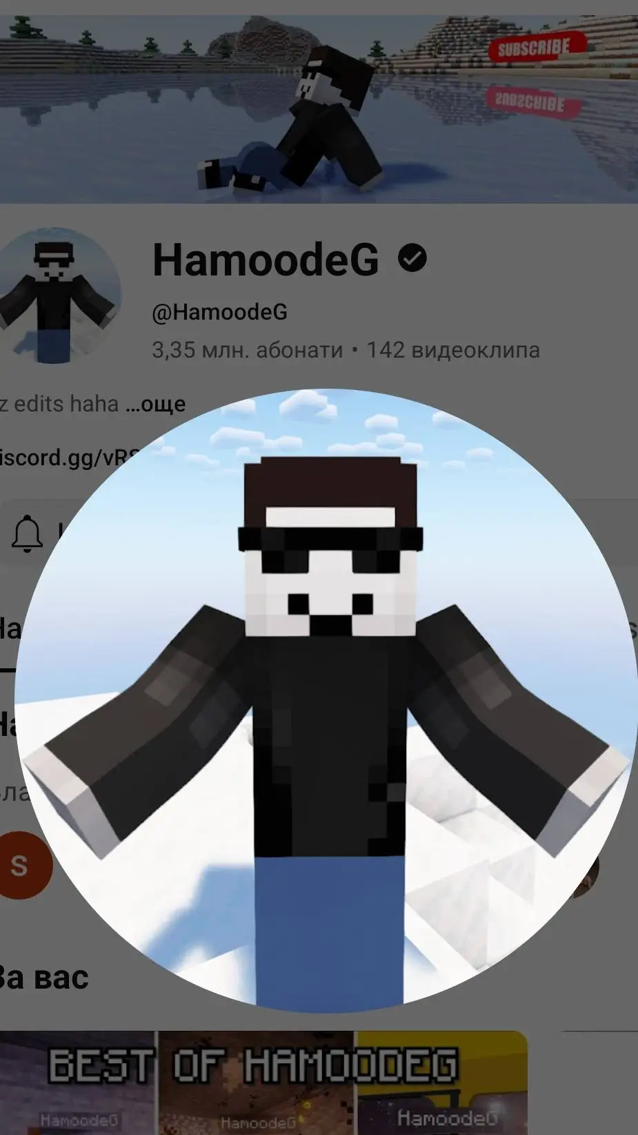 ai character: HamoodeGxincedise background