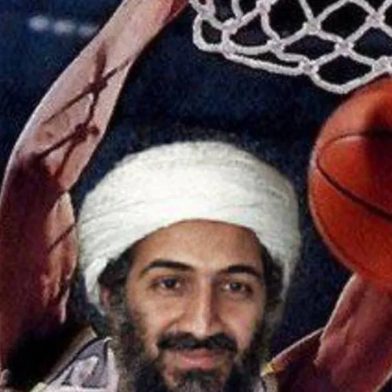 chat with ai character: bin ballin