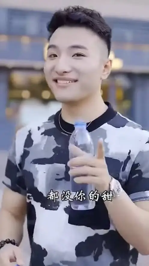 ai character: SUPER IDOL background