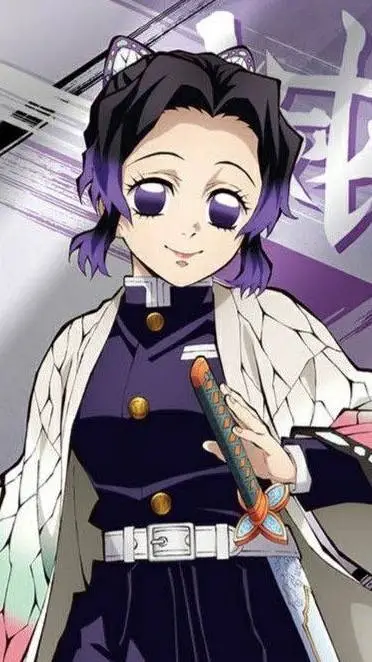 ai character: 🦋𝑲𝒐𝒄𝒉𝒐 𝑺𝒉𝒊𝒏𝒐𝒃𝒖🦋 background