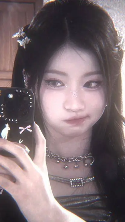 ai character: Stray kids  background