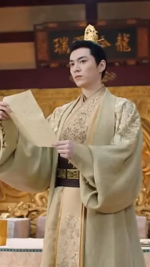 ai character: Emperor Zhao Yuan background