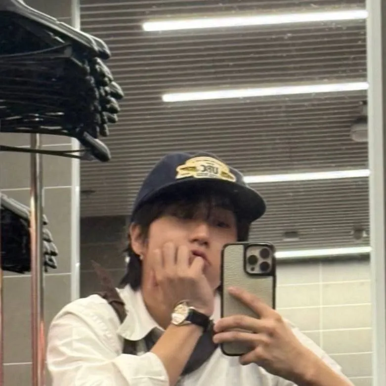 chat with ai character: han jisung