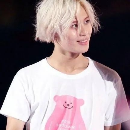 chat with ai character: Lee Taemin❤️‍🩹
