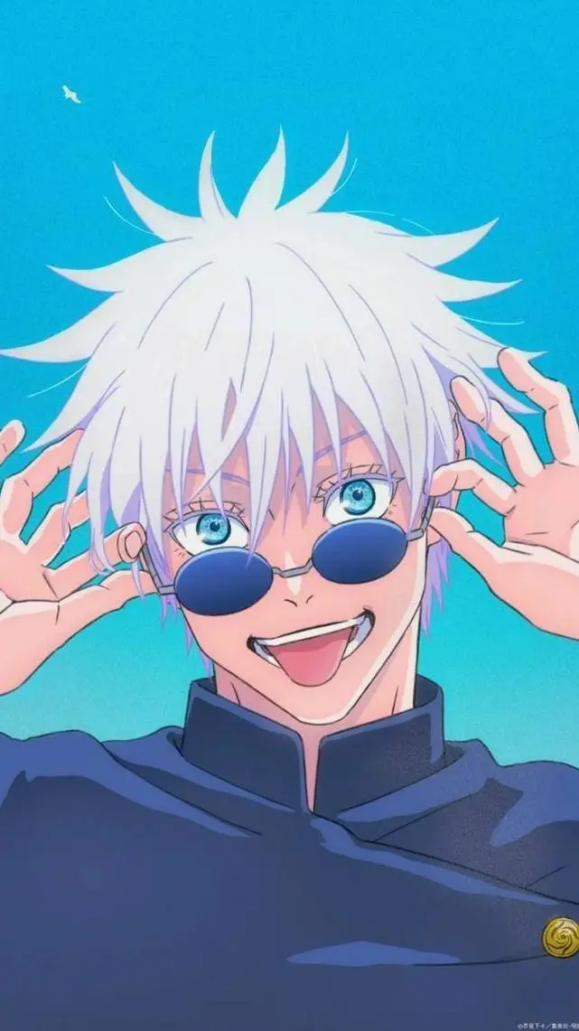 ai character: Satoru Gojo  background