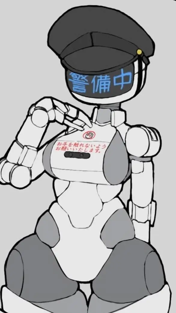 ai character: Robot cop background