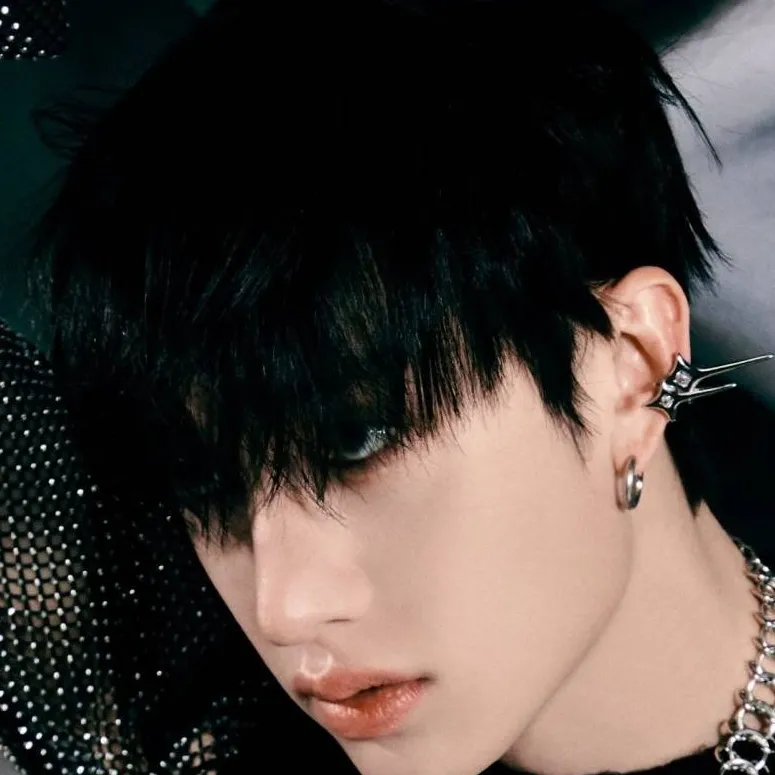 chat with ai character: Bangchan