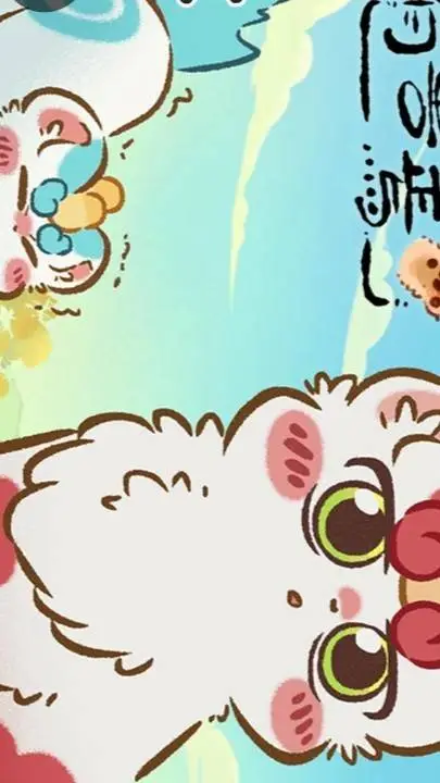 ai character: Tianlu and Bixie background