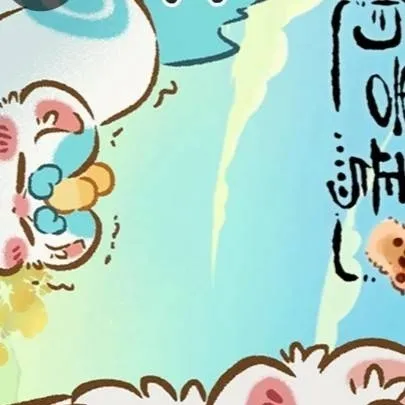 chat with ai character: Tianlu and Bixie