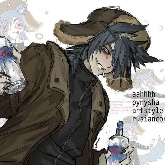 chat with ai character: †★Lance★†