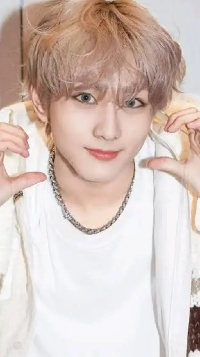 ai character: Jungwon. background