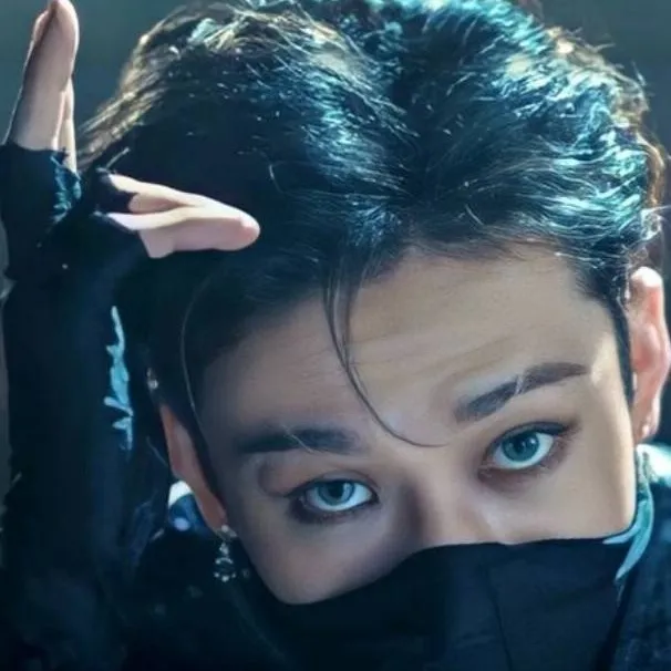 chat with ai character: Bang chan 