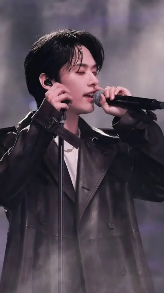 ai character: Cancion de amor background