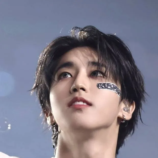 chat with ai character: Han es mi bias🫶🏻