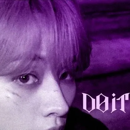 chat with ai character: Do It