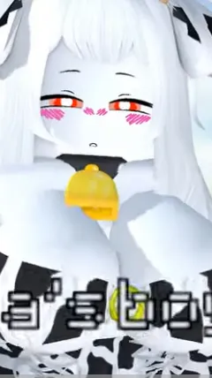 ai character: Hey  background