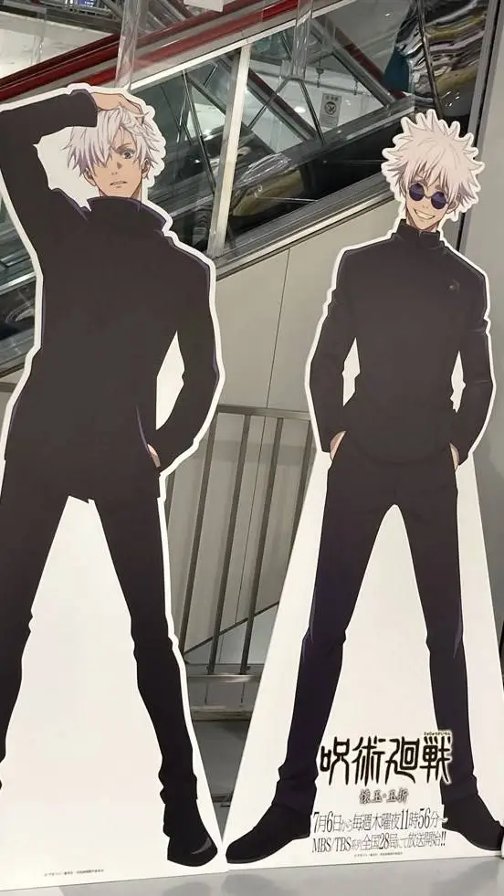 ai character: tus gojos background
