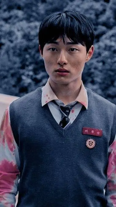 ai character: Cheong-san  background