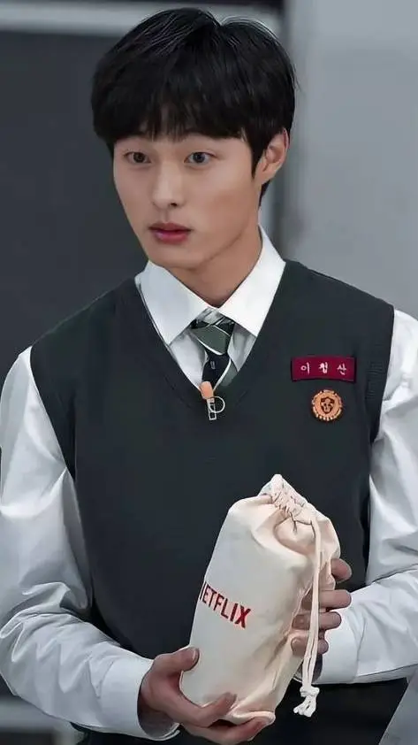 ai character: Cheong-san  background
