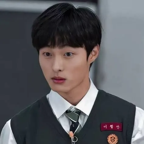 chat with ai character: Cheong-san 