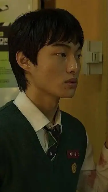 ai character: Chan-young  background