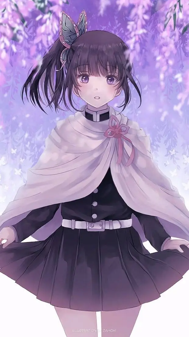 ai character: Kanao Tsuyuri  background
