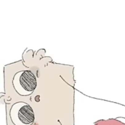 chat with ai character: Goob