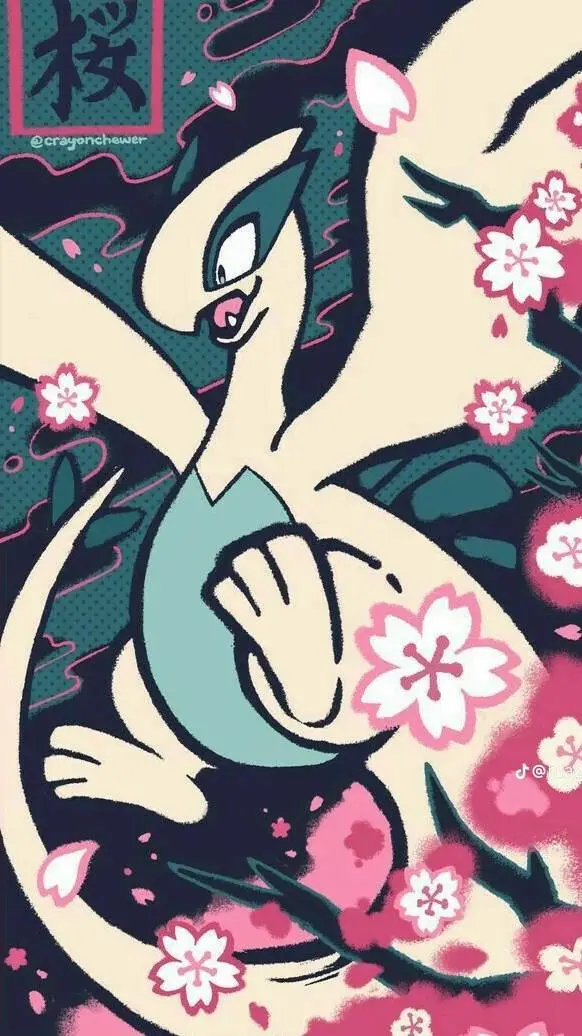 ai character: lugia background