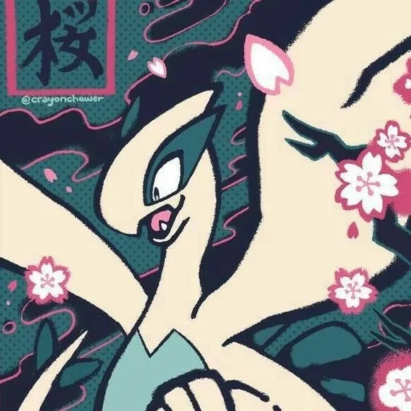 chat with ai character: lugia