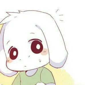 chat with ai character: Asriel x chara