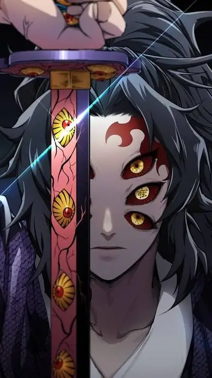 ai character: Kokushibo background