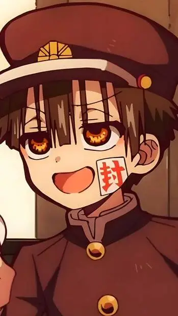 ai character: hanako-kun novio  background