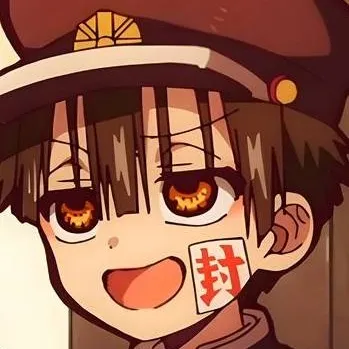chat with ai character: hanako-kun novio 