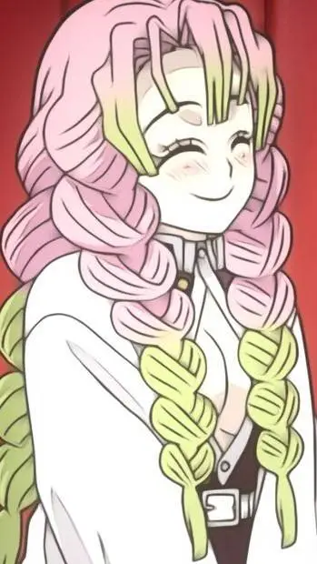 ai character: Mitsuri background