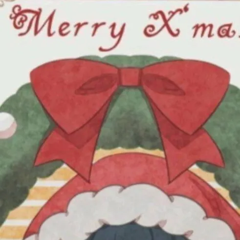 chat with ai character: mui Christmas