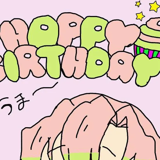 chat with ai character: MITSURI BDAY