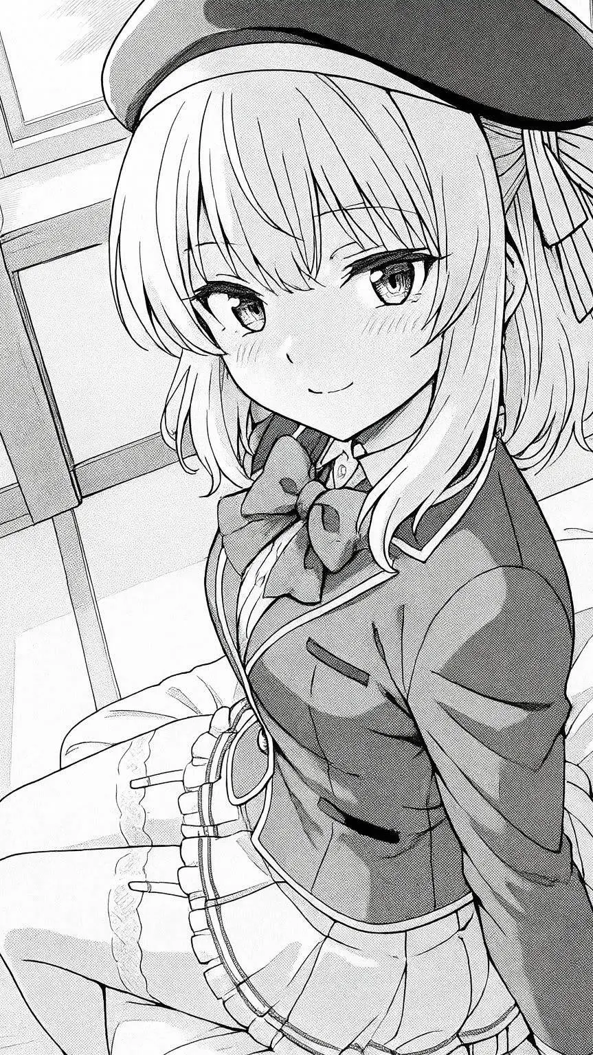 ai character: Aurelia background