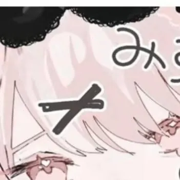 chat with ai character: Sexy e-girl