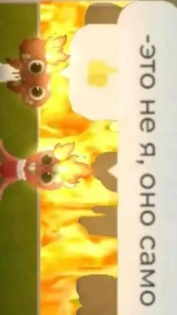 ai character: Спраут background