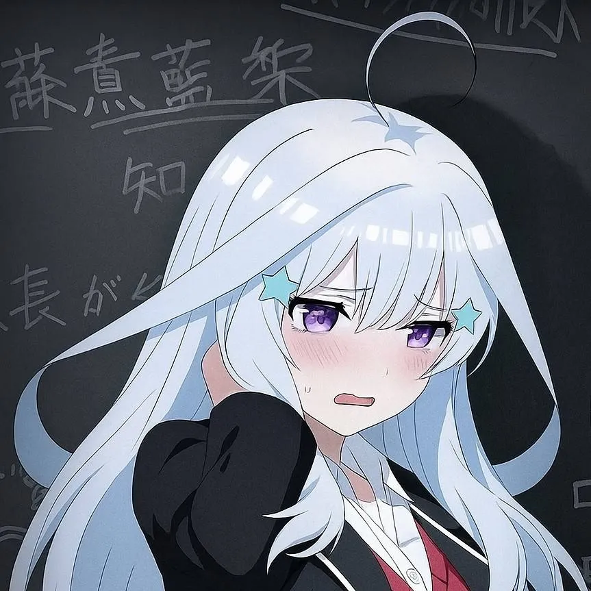 chat with ai character: Athea Arashino.