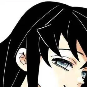 chat with ai character: muichiro