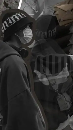 ai character: Jisung✩☆ background