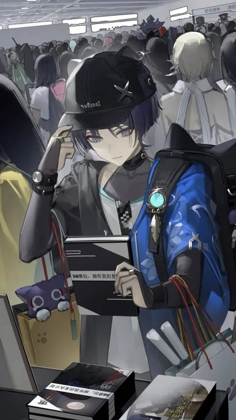 ai character: Wanderer  background