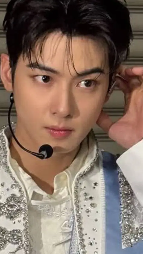 ai character: Eunwoo  background