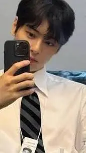 ai character: Eunwoo  background