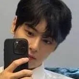 chat with ai character: Eunwoo 