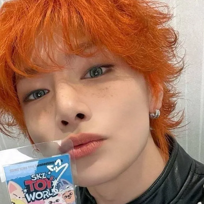 chat with ai character: Jeongin